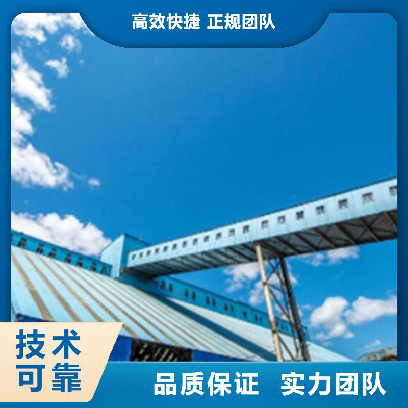 攀枝花做工程预算-造价机构当地公司