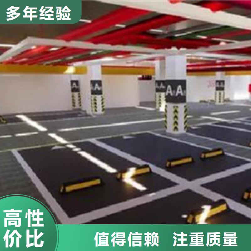 识图做工程预算快捷