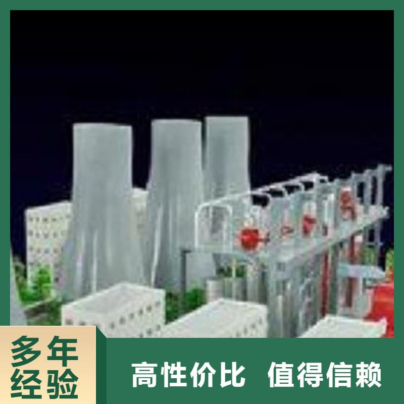 永定縣做工程造價(jià)機(jī)構(gòu)誠(chéng)信