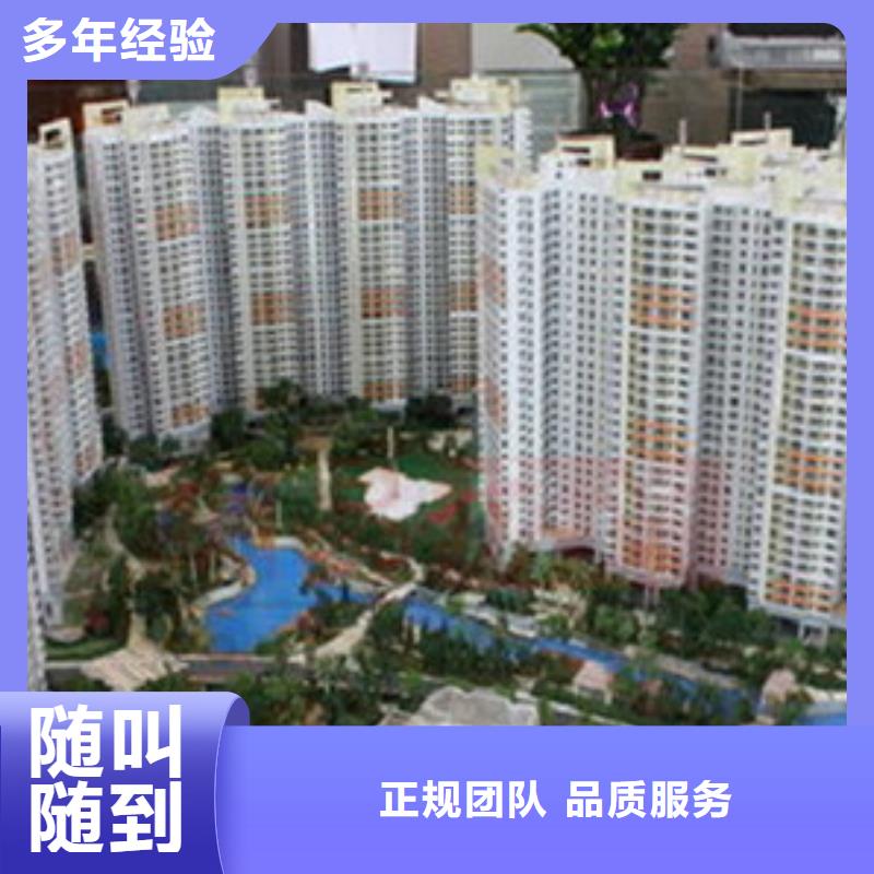 工程预算编制做本地生产厂家