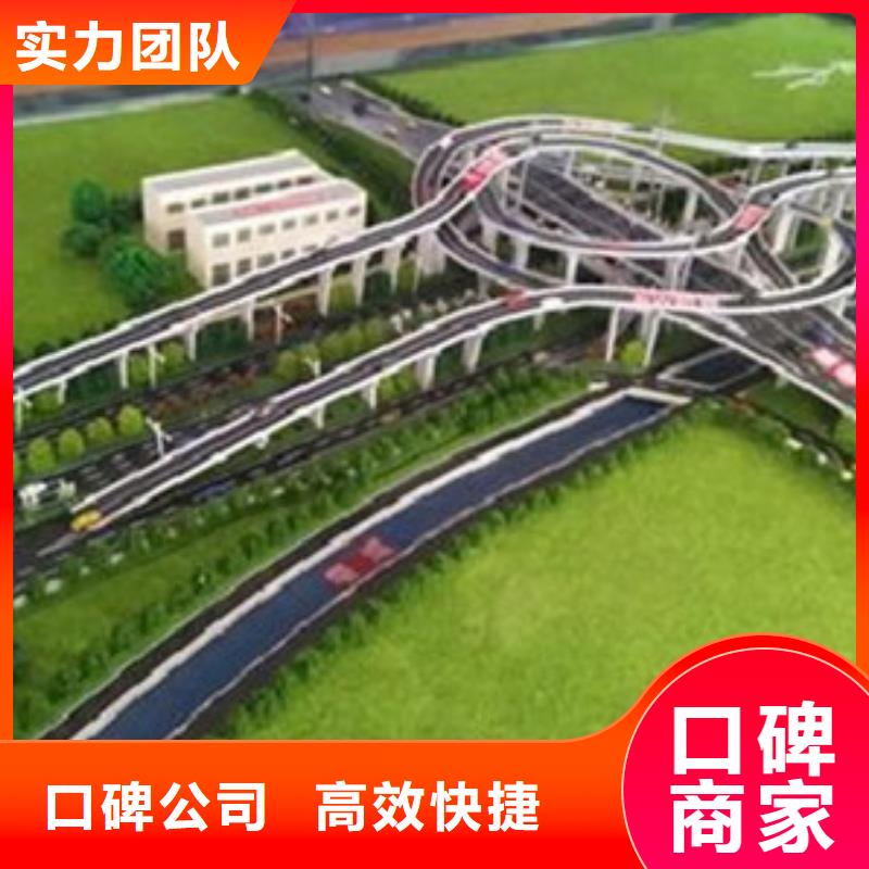 做工程造价<造价中心>公司