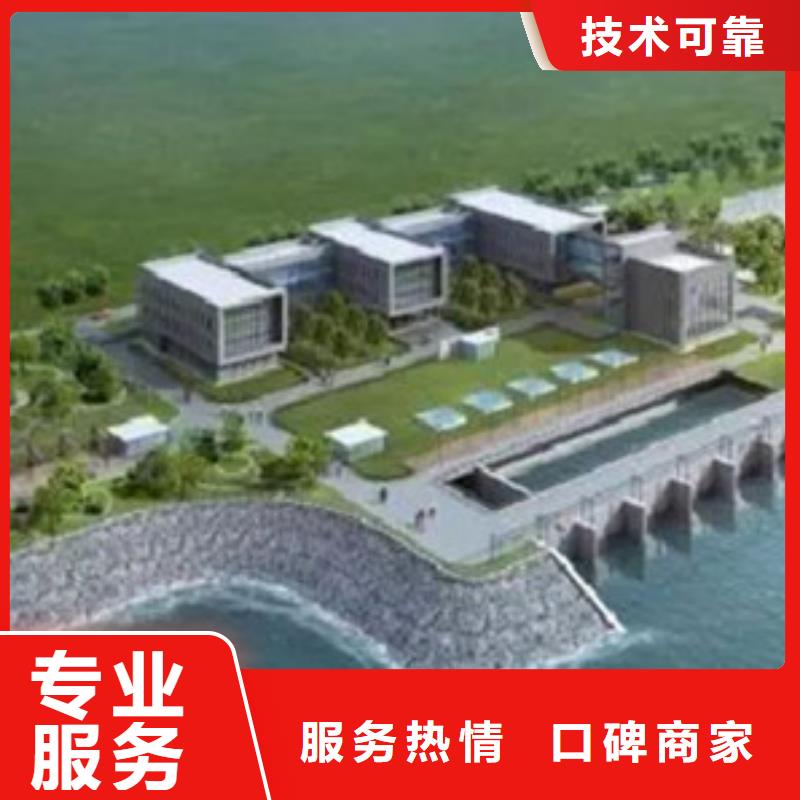 做工程预算的好公司本地公司