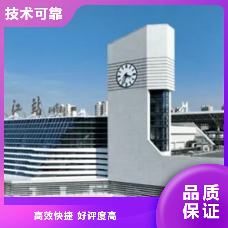 西寧工程預(yù)算的編制公司