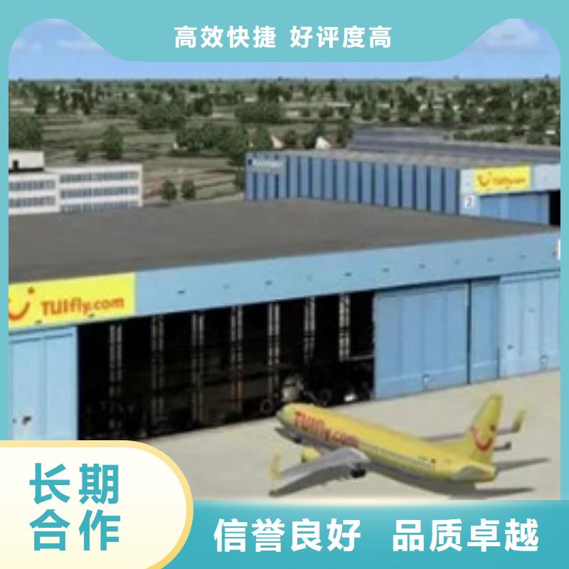 做工程预算信息价快速响应