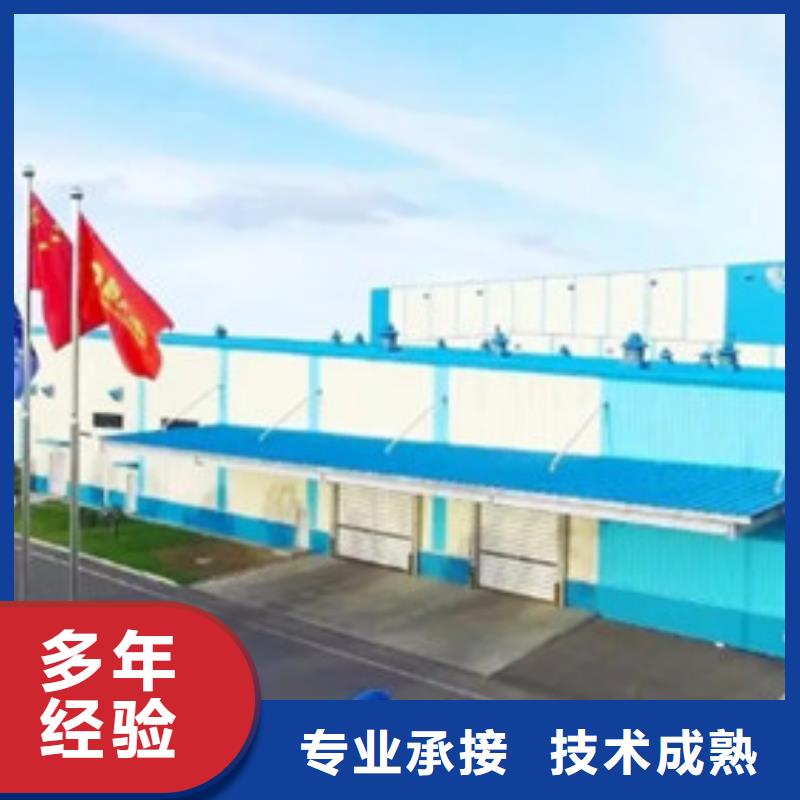 做工程造价怎么样实力团队