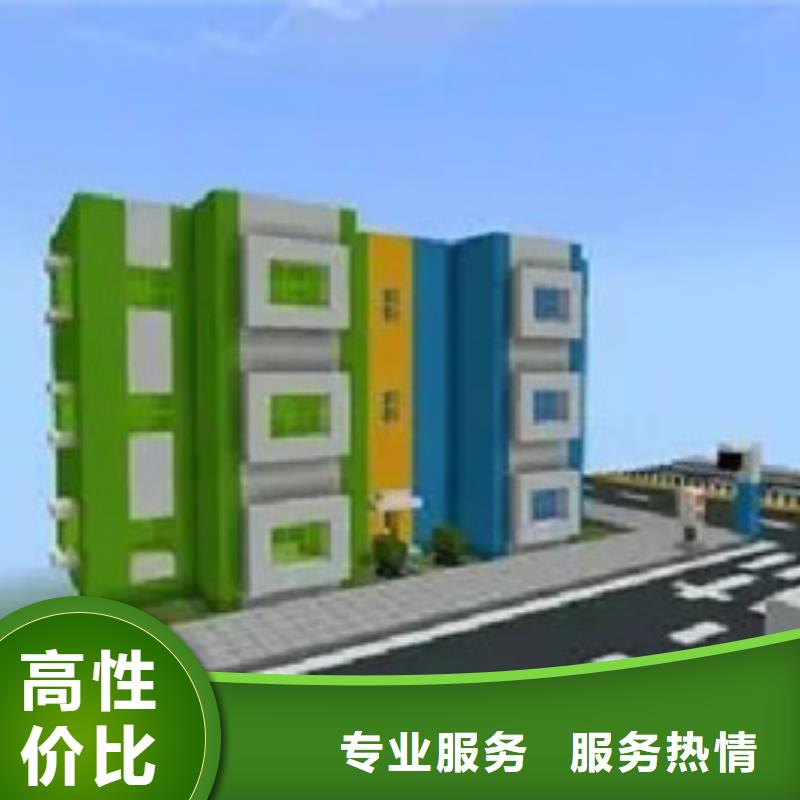 做工程造价多少钱知名公司
