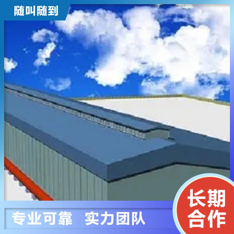 做工程预算范本同城制造商