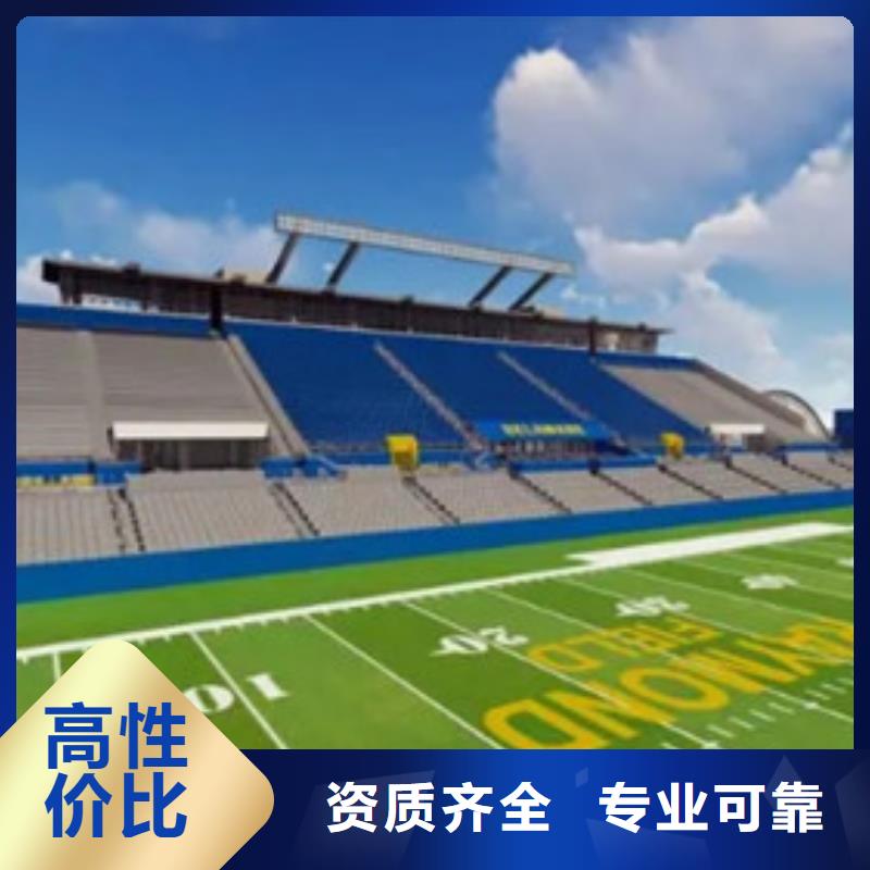 【做工程预算】做工程造价好评度高当地厂家