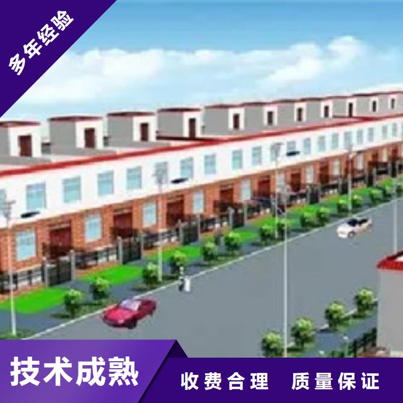 商南县做工程预算-造价定额2024专业的团队