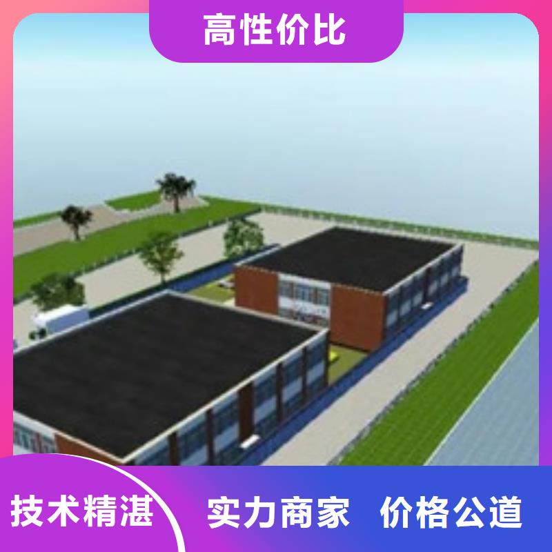 本地可做工程预算免费咨询