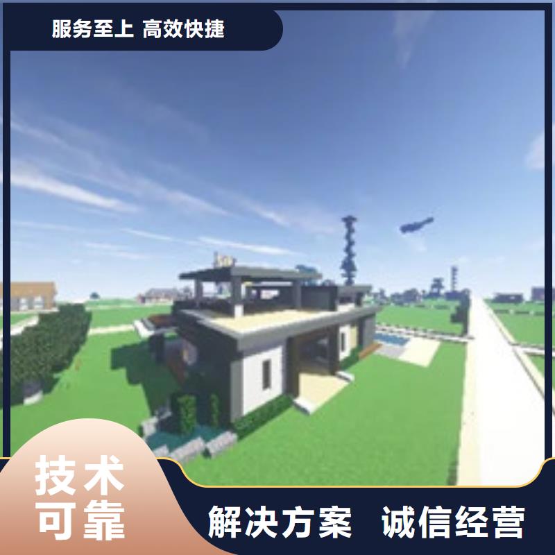 遠(yuǎn)安縣做工程預(yù)算24小時造價