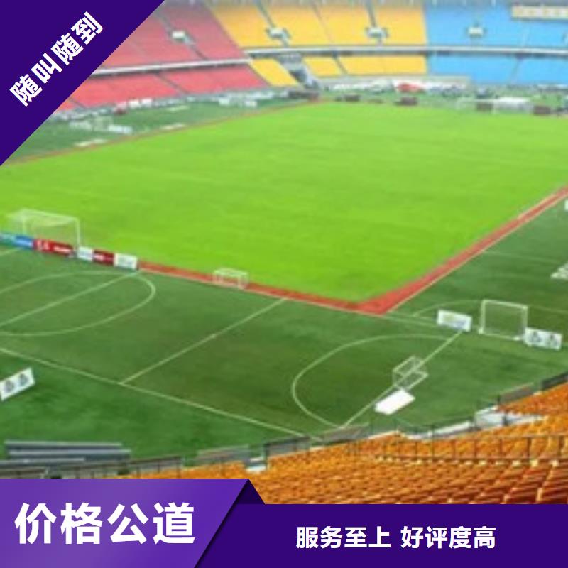 做工程预算-预算应对当地货源