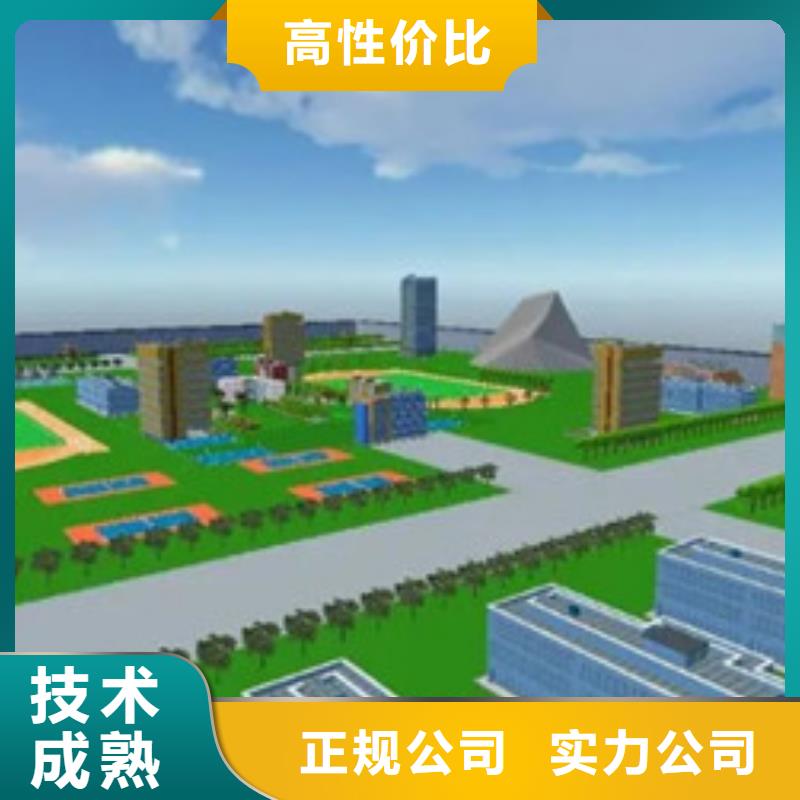 遠(yuǎn)安縣做工程預(yù)算24小時造價