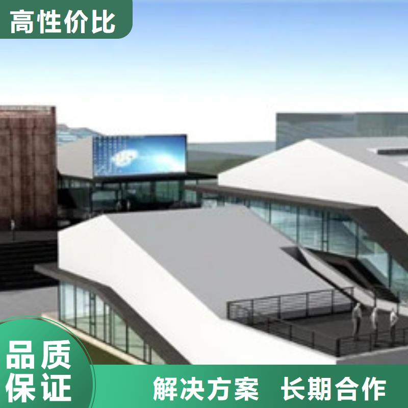 江蘇做工程預算第三方辦事處