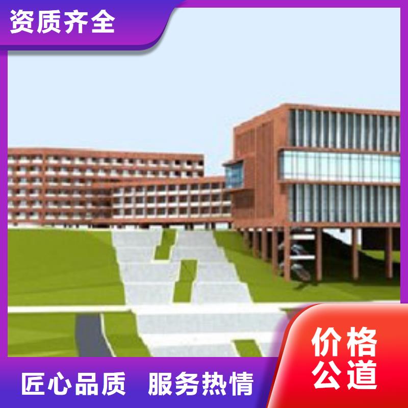 永年县做工程预算-造价服务实力雄厚