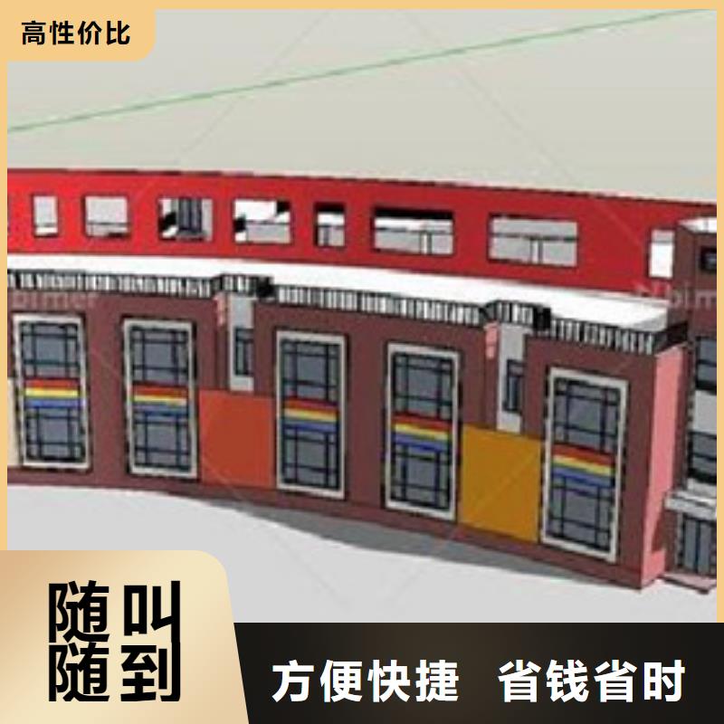 做工程预算信息价全市24小时服务