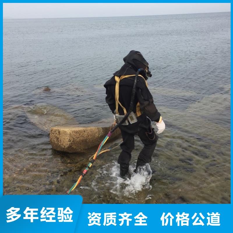 水下管道氣囊安裝-溝通有問必答<當(dāng)?shù)?供應(yīng)商