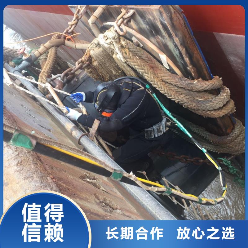 ​蛙人水鬼施工队伍<水下管道封堵气囊>禁止违章本地厂家