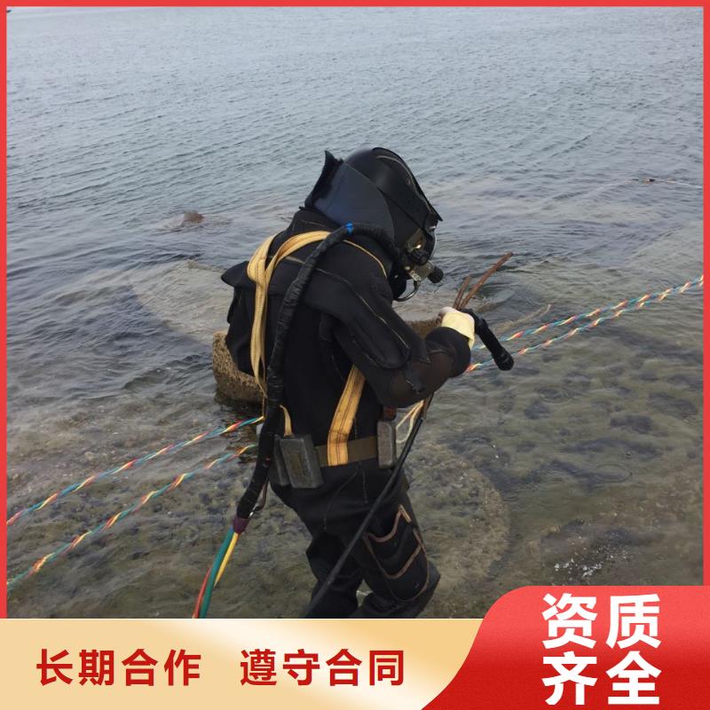 水下安裝公司-讓利客戶本地服務(wù)商