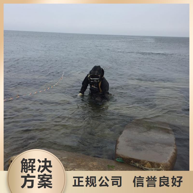 水下氣囊封堵管道-誠信一直都在當(dāng)?shù)胤?wù)商