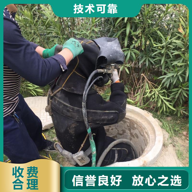 武漢市水下打撈隊(duì)-24小時(shí)解決問題從業(yè)經(jīng)驗(yàn)豐富