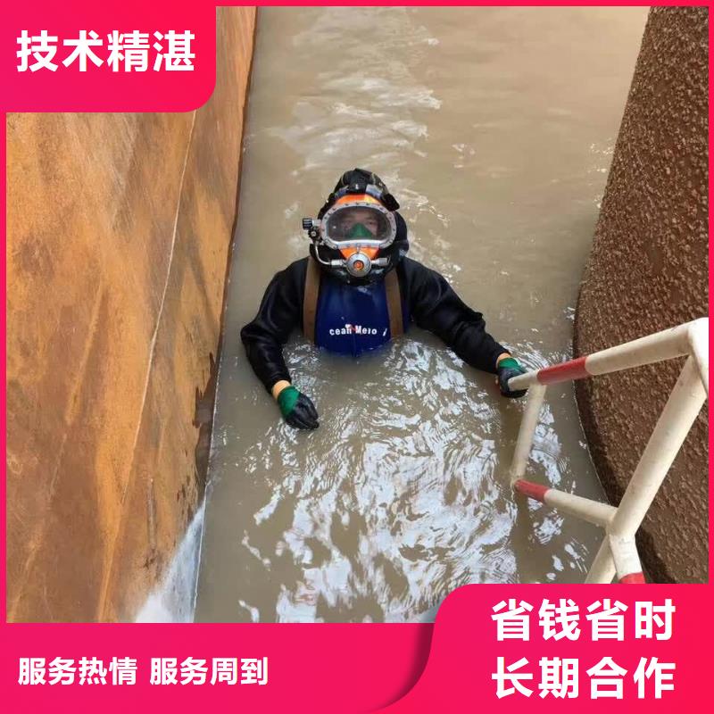 上海市水下打撈隊-各種精良設備多年行業(yè)經(jīng)驗