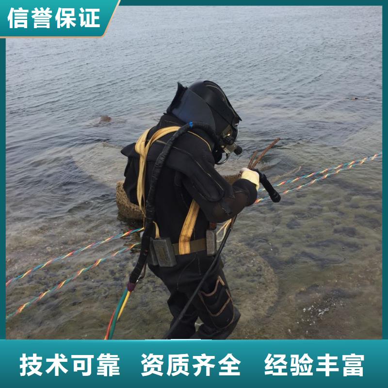 鋼圍堰水下清泥封底從業(yè)經(jīng)驗(yàn)豐富