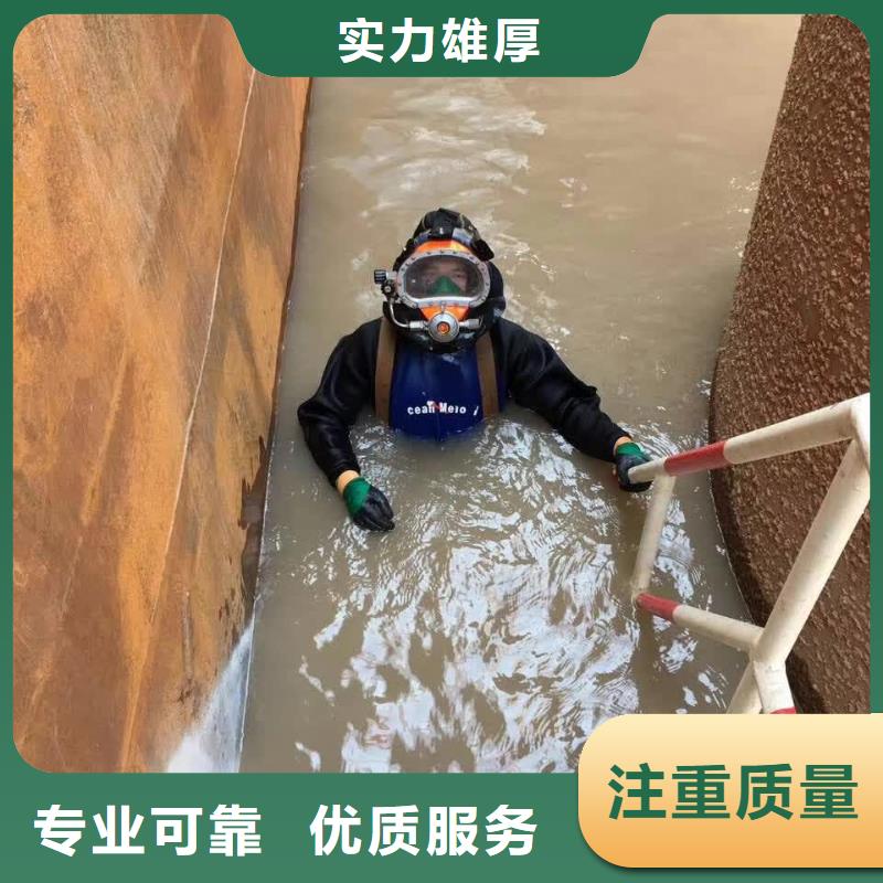 模袋砼護坡施工隊服務(wù)熱情