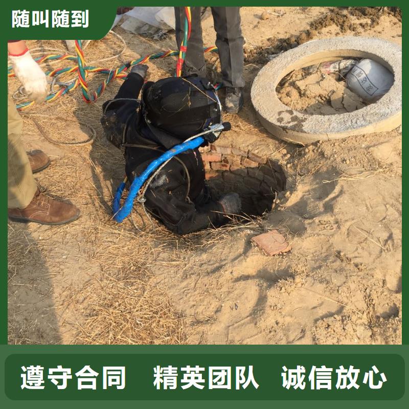 深圳西麗街道水下澆筑混凝土當(dāng)?shù)毓?>
                    <h3>深圳西麗街道水下澆筑混凝土當(dāng)?shù)毓?/h3>
                </div>
            </a>
        </li>
        <li>
            <a href=
