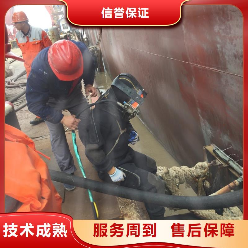 水下加固橋樁橋墩品質(zhì)卓越