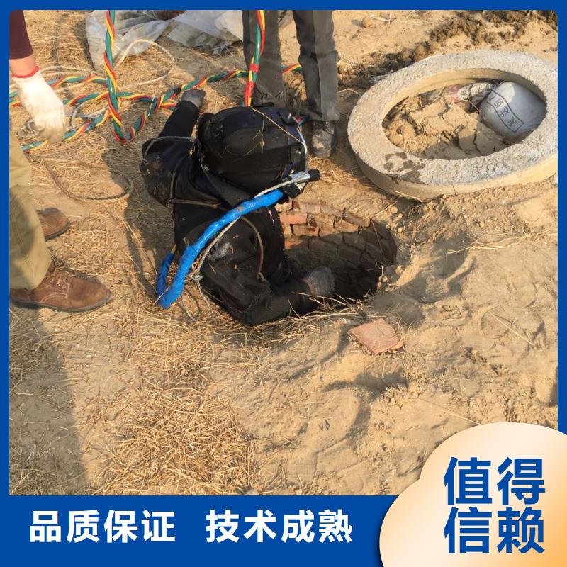 重慶市水鬼蛙人施工隊(duì)伍-互通有無當(dāng)?shù)刂圃焐?>
                    <h3>重慶市水鬼蛙人施工隊(duì)伍-互通有無當(dāng)?shù)刂圃焐?/h3>
                </div>
            </a>
        </li>
        <li>
            <a href=