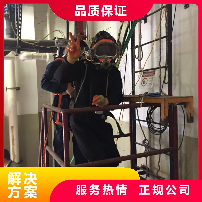 水下管道安裝氣囊封堵本地服務商