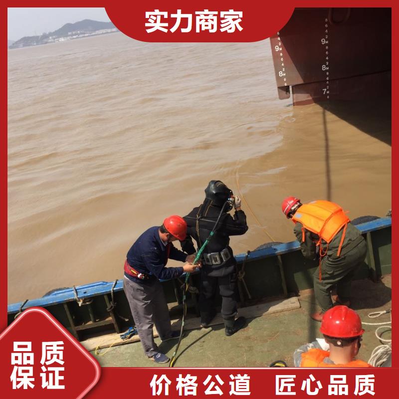 水下砌墻封堵管道本地貨源