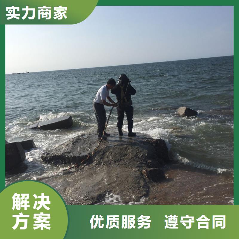 水下管道气囊封堵-选择单位本地生产商