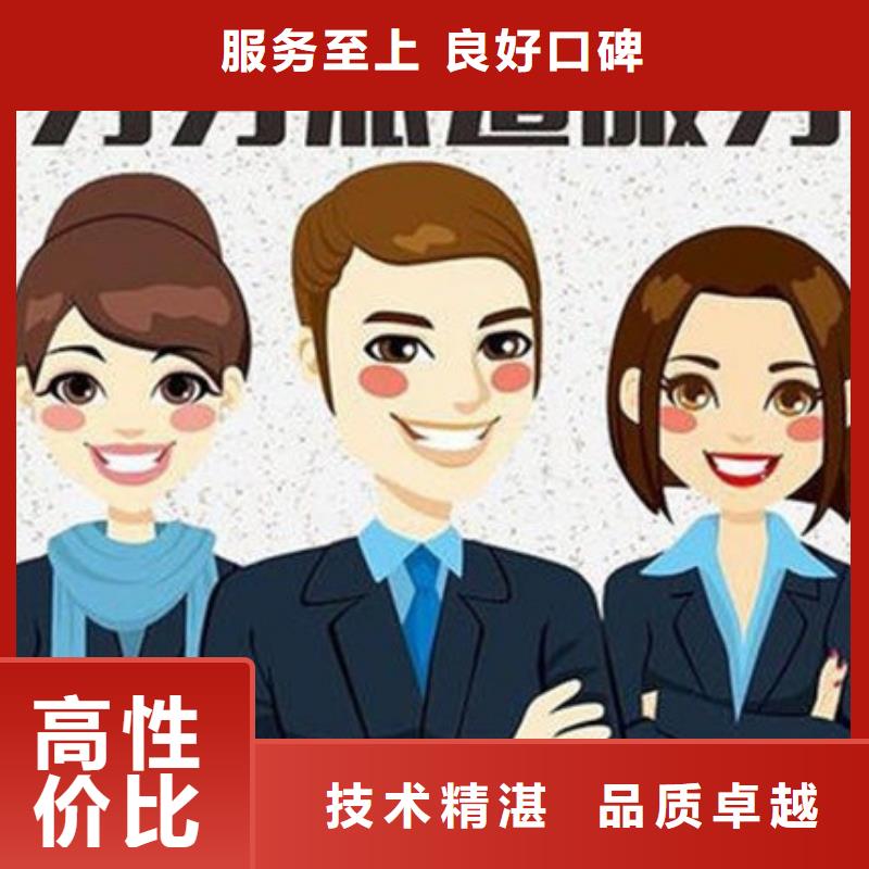 中山市神灣短期勞務(wù)派遣歡迎電詢當(dāng)?shù)毓?yīng)商