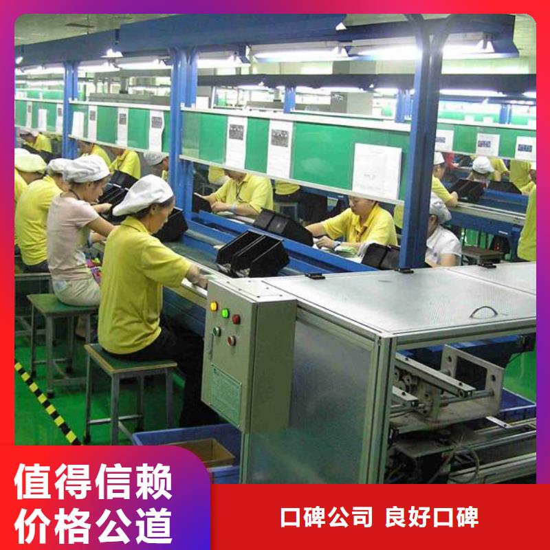 劳务派遣-【劳务派遣公司】省钱省时口碑商家