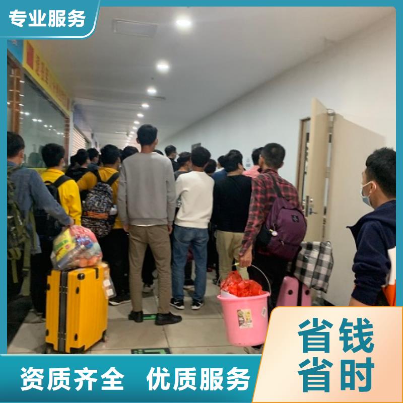 中山市火炬開發(fā)區(qū)街道勞動派遣公司價(jià)格優(yōu)惠【本地】生產(chǎn)廠家