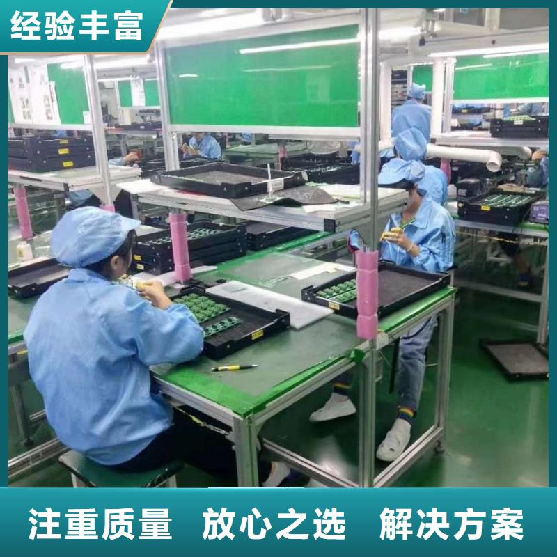 勞務(wù)派遣勞務(wù)公司經(jīng)驗(yàn)豐富同城服務(wù)商