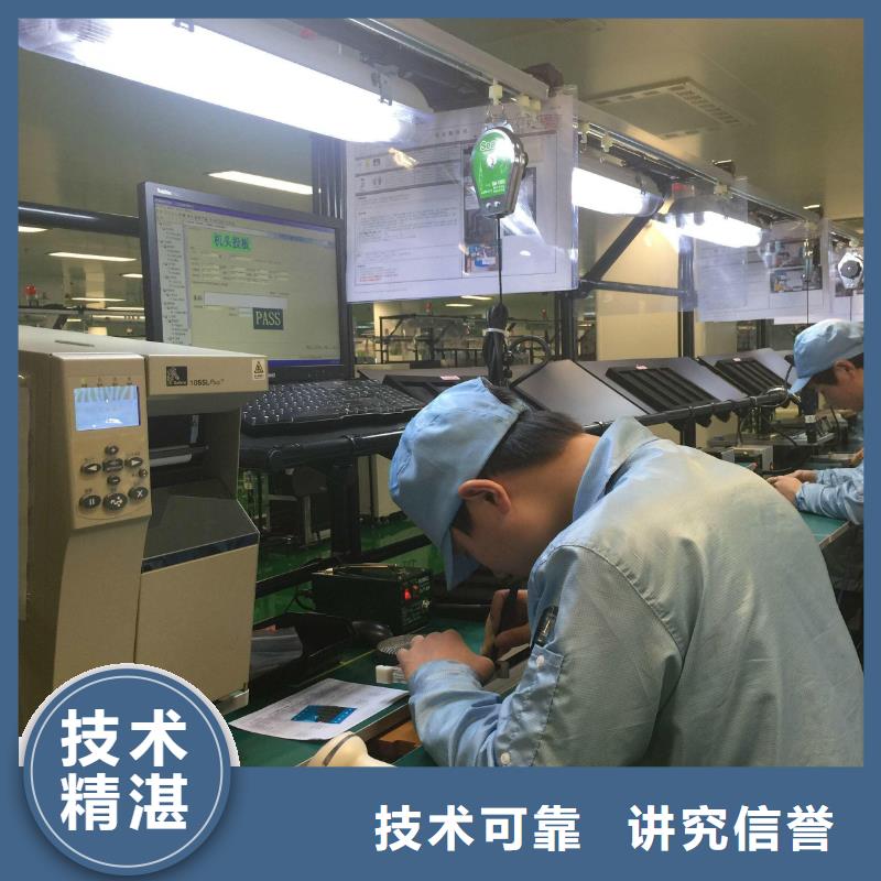 ​顺德区五沙富安工业区劳务派遣公司小时工派遣价格低当地生产商