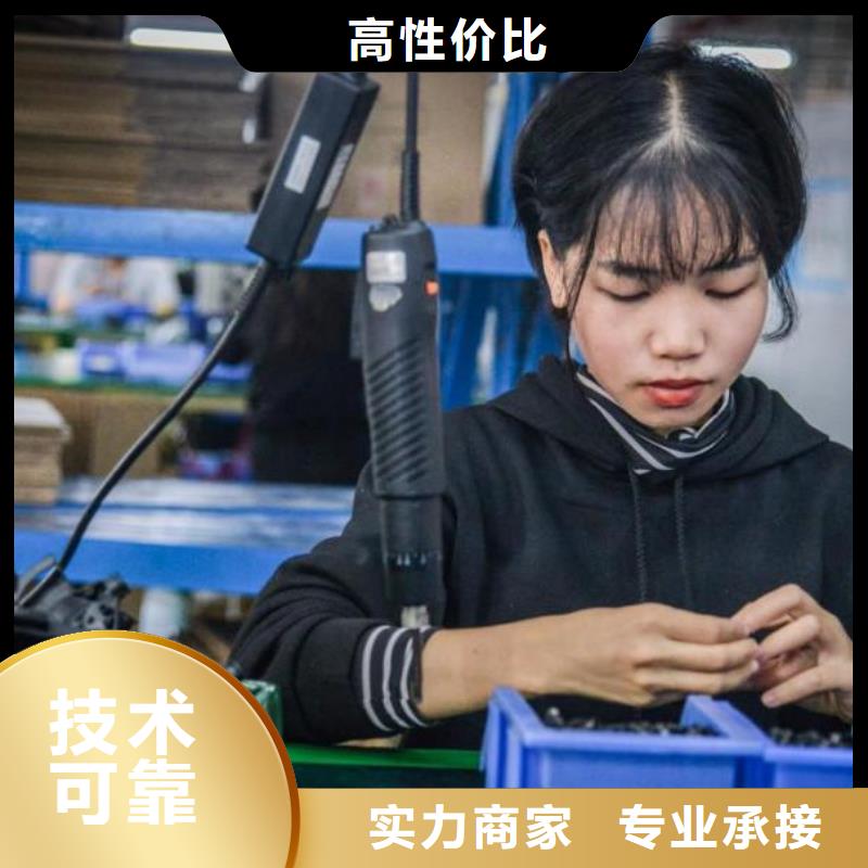 增城区派潭沙湾正规劳务派遣公司在线咨询本地厂家