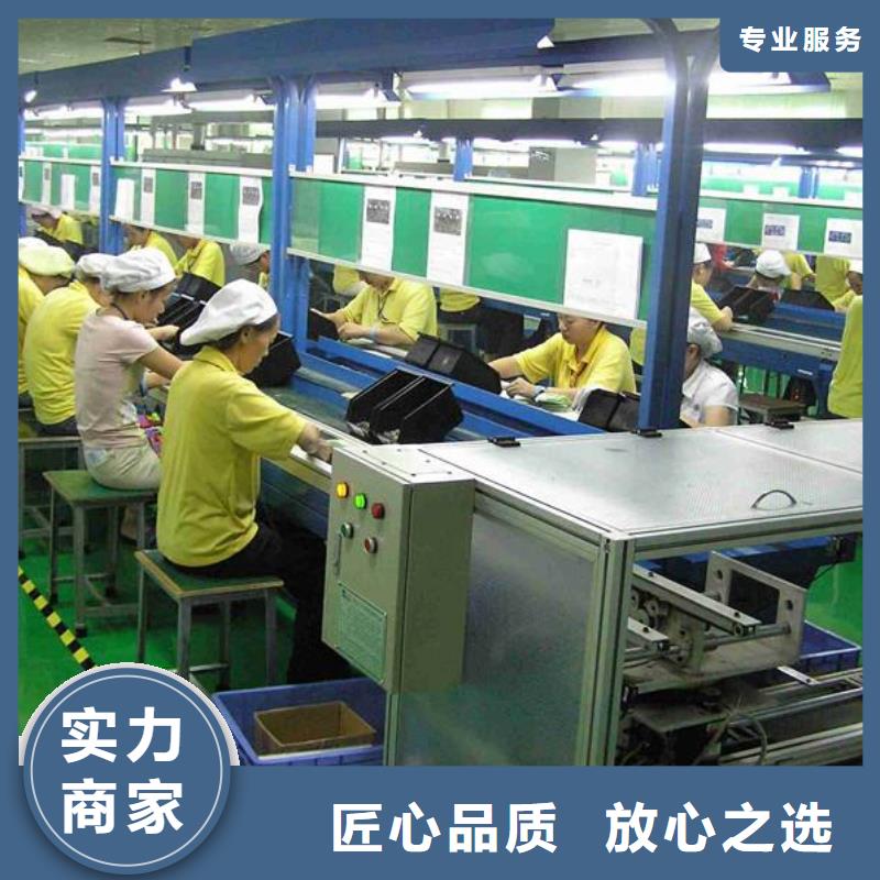 勞務(wù)派遣勞務(wù)輸出公司實(shí)力團(tuán)隊(duì)當(dāng)?shù)厣a(chǎn)廠家