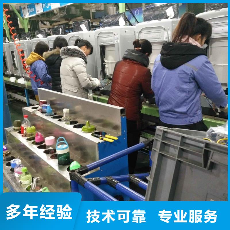 南海區(qū)桂城長(zhǎng)期勞務(wù)派遣在線報(bào)價(jià)匠心品質(zhì)