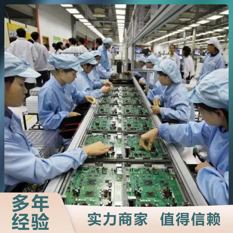 佛山市石灣街道勞動(dòng)派遣公司施工團(tuán)隊(duì)技術(shù)精湛