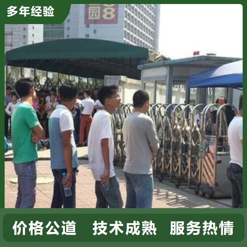 中山市西区街道劳动派遣公司电话一对一服务
