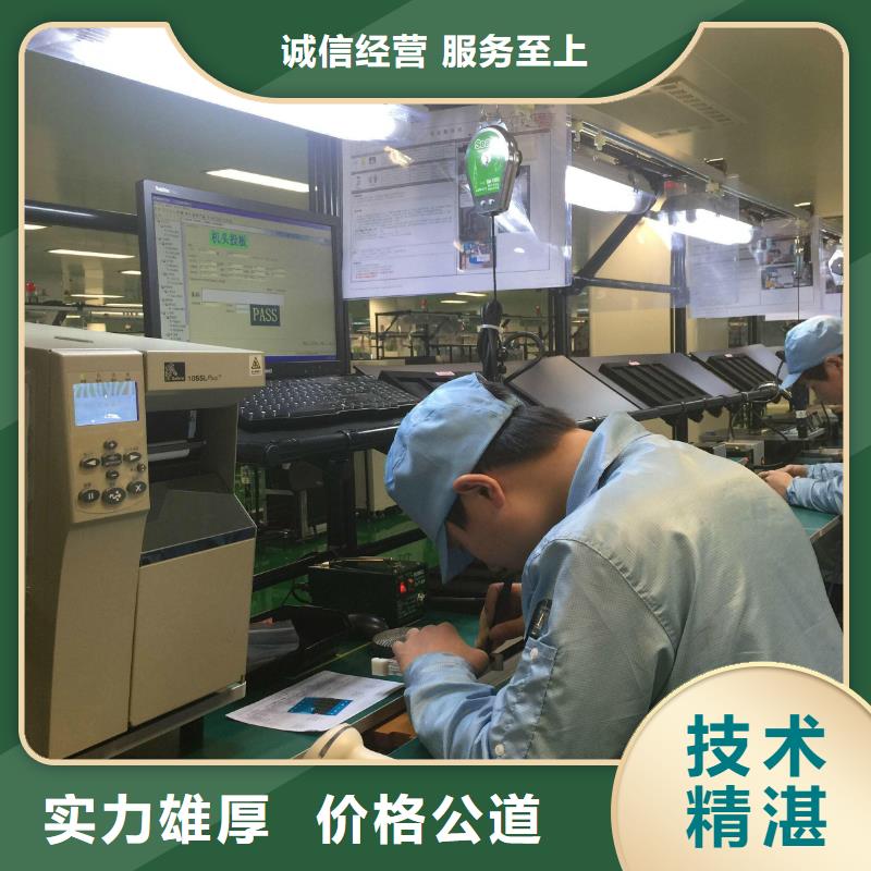 佛山市张槎街道劳务派遣公司终身质保收费合理