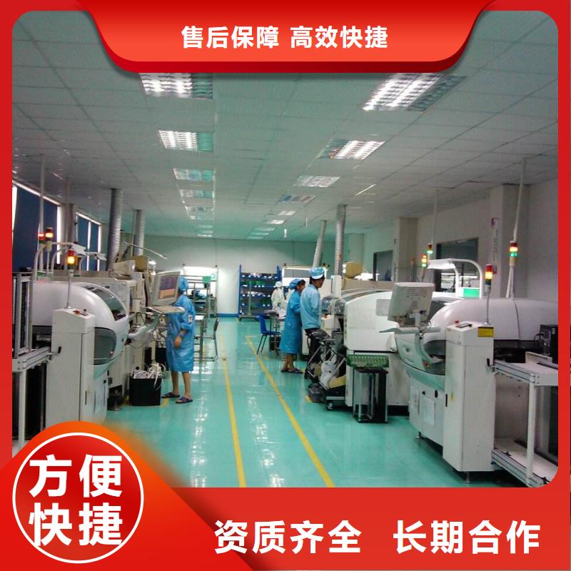 深圳市橫崗街道勞務(wù)派遣公司擇優(yōu)推薦同城經(jīng)銷商