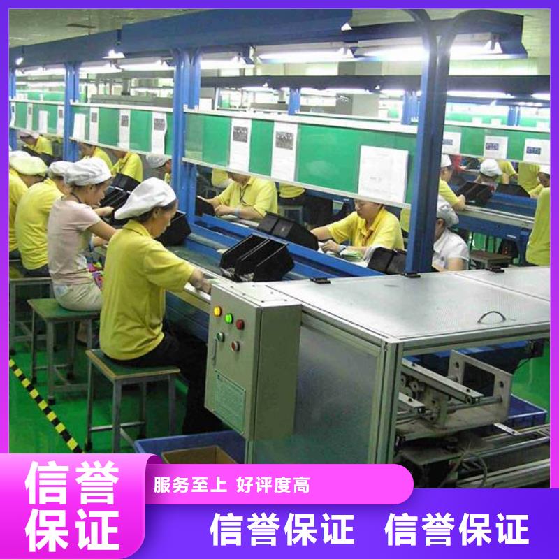 勞務(wù)派遣人才派遣公司比同行便宜【當(dāng)?shù)亍抗?yīng)商