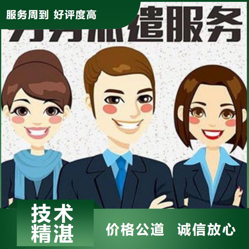 佛山市杏壇鎮(zhèn)勞動(dòng)派遣公司批發(fā)價(jià)本地供應(yīng)商