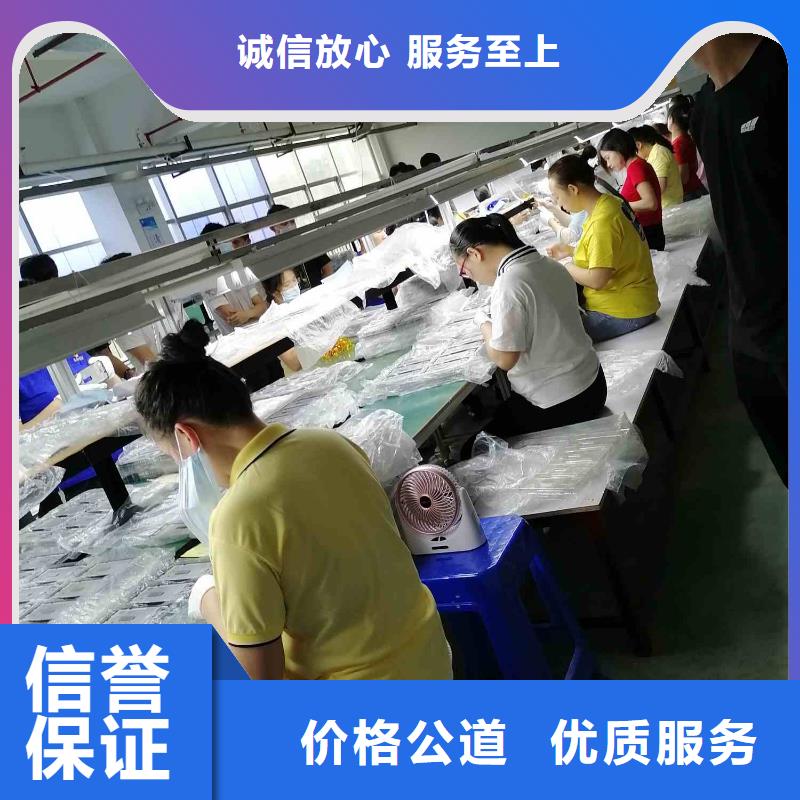 深圳市西丽街道劳务派遣是啥意思口碑好本地服务商
