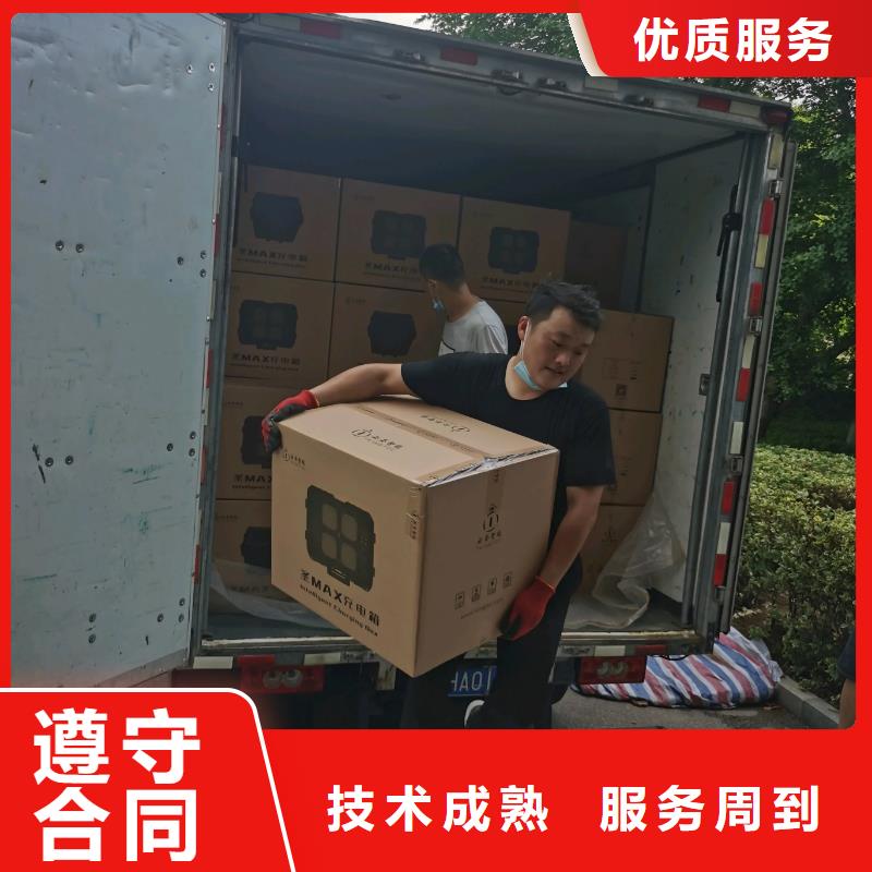 佛山市云东海街道劳动派遣公司中介施工团队解决方案